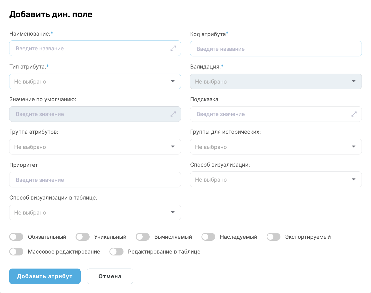 screenshot_2025-07-17_at_17.43.14.png